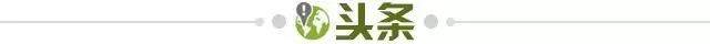 开云体育app-【早报】超凡蜘蛛侠西班牙登陆！