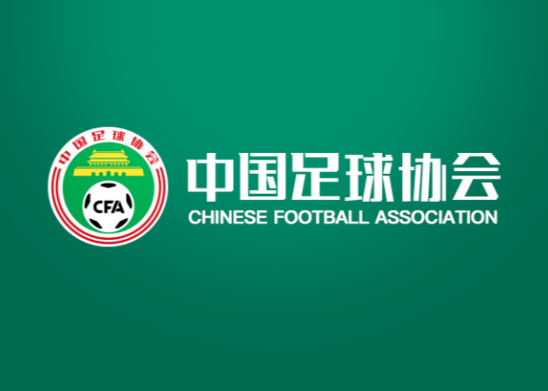 开云体育下载-北青：足协将陆续邀请优质外籍裁判，执法联赛或足协杯重点场次