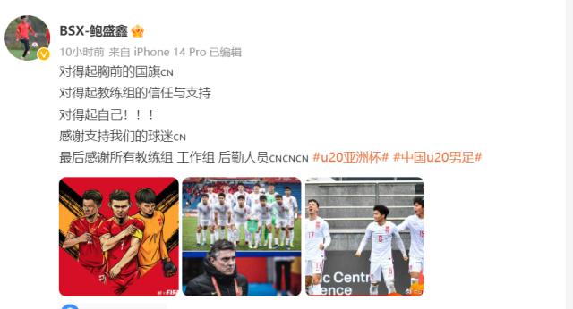 1678674354565076273.png QQ图片20230313101840.png