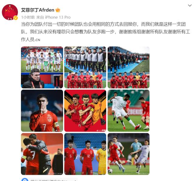 1678698967971002255.png 艾菲尔丁.png